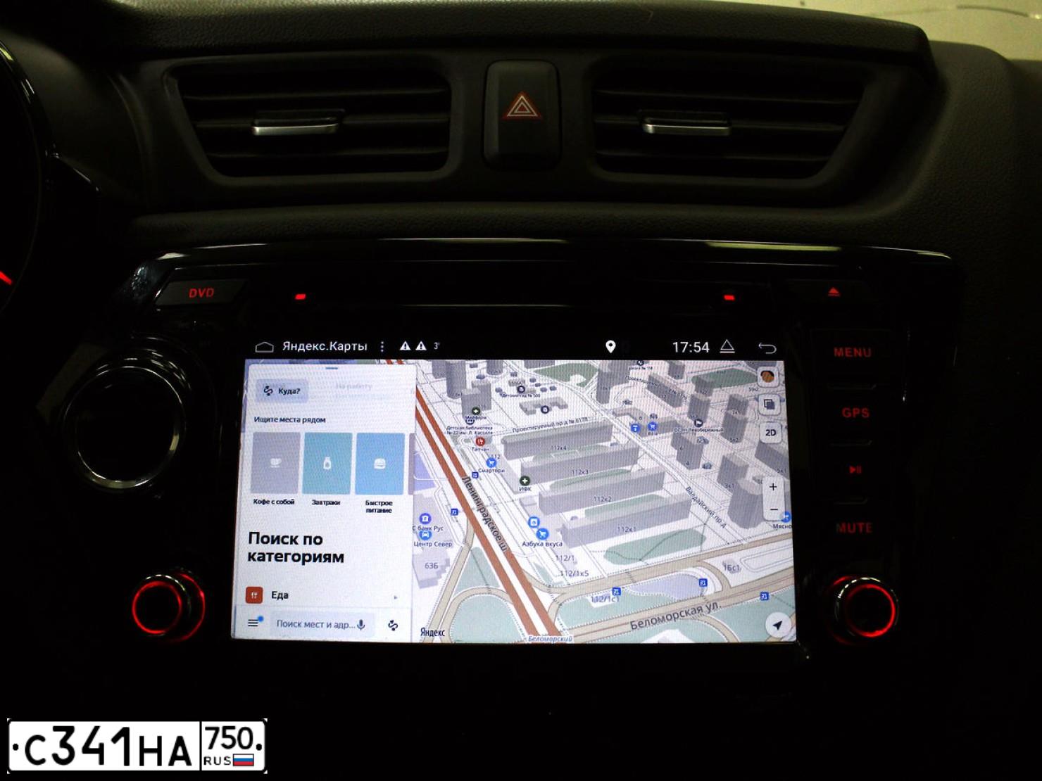 Фото автомобиля KIA RIO, 2016 — госномер С819ВР58. Цвет: синий