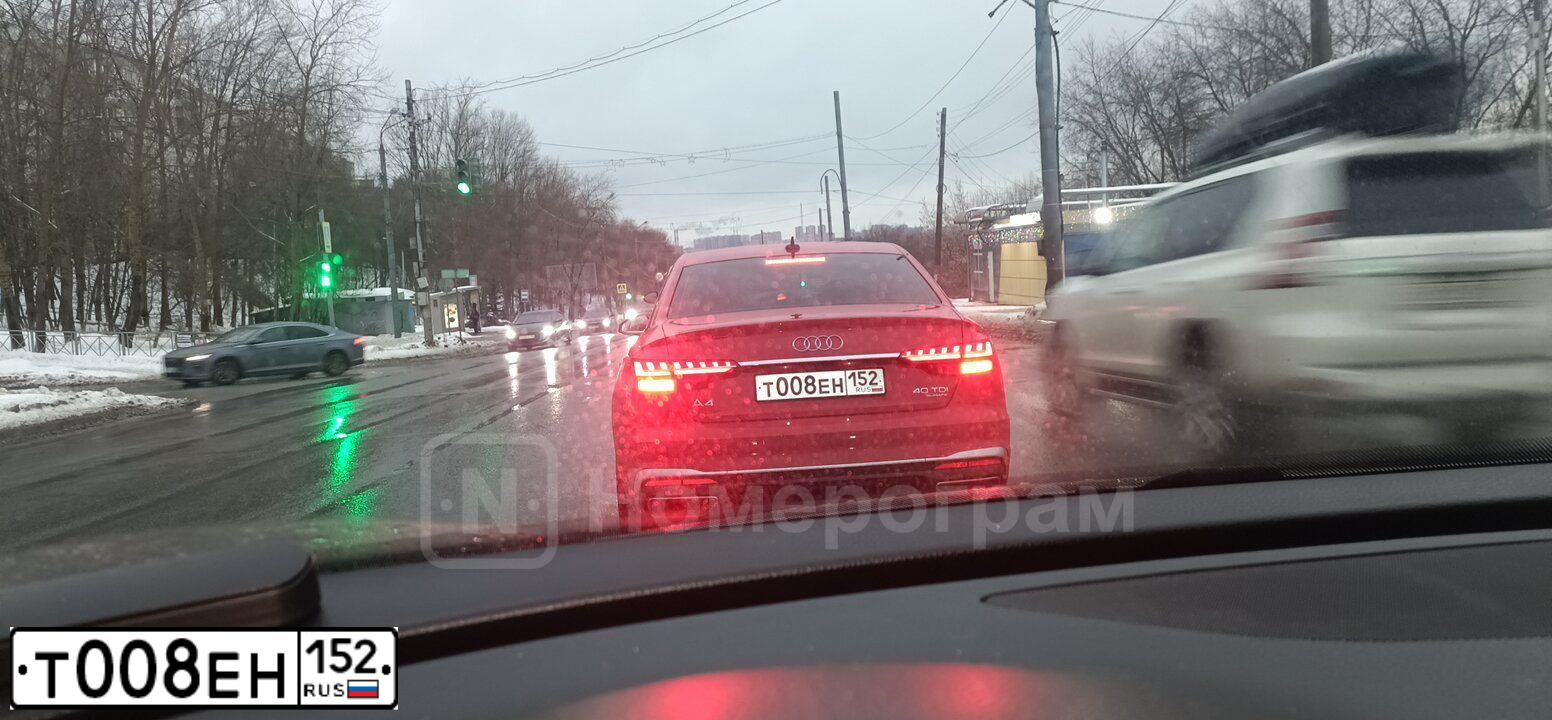 Фото автомобиля TOYOTA CAMRY АХVА70L RЕZNВХ, 2021 — госномер В100ОР05. Цвет: синий