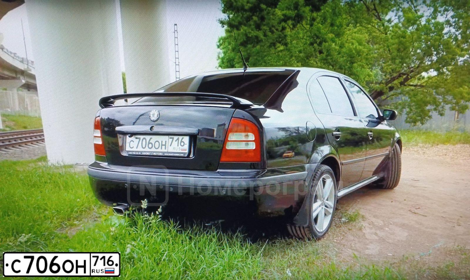 Фото автомобиля SKODA OCTAVIA, 2008 — госномер С706ОН716