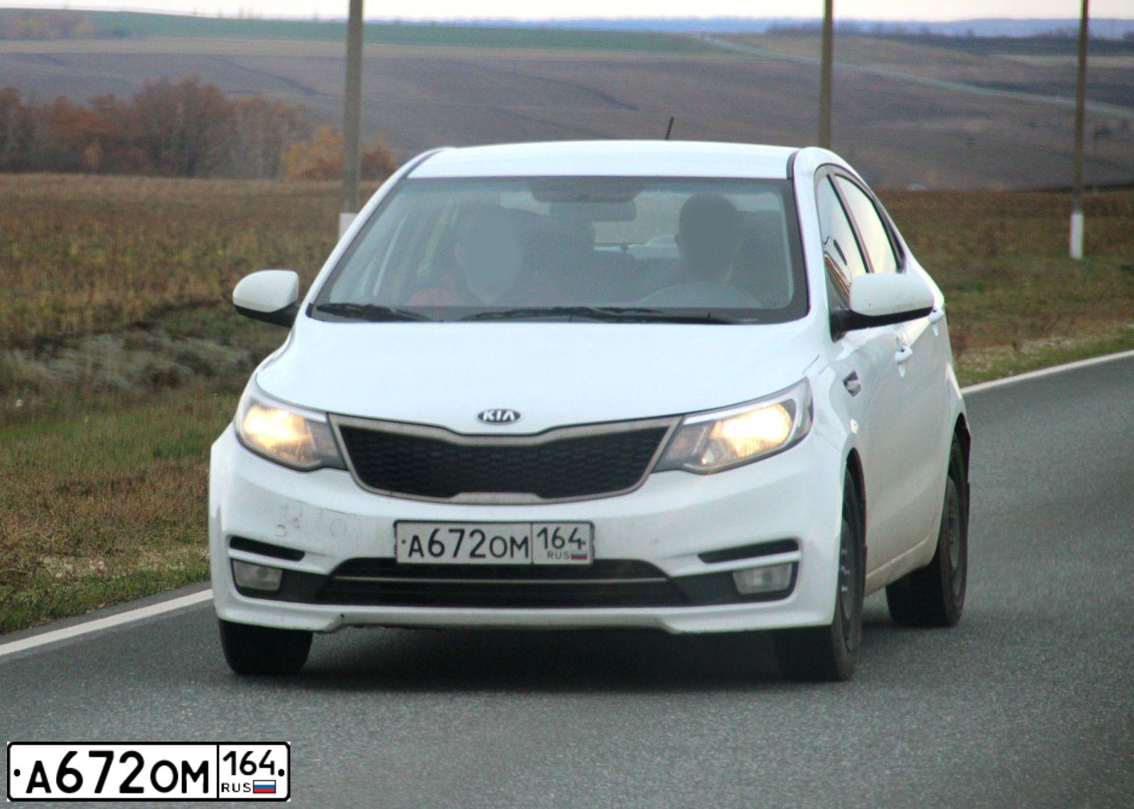 Фото автомобиля KIA RIO, 2016 — госномер К535РМ164. Цвет: Белый