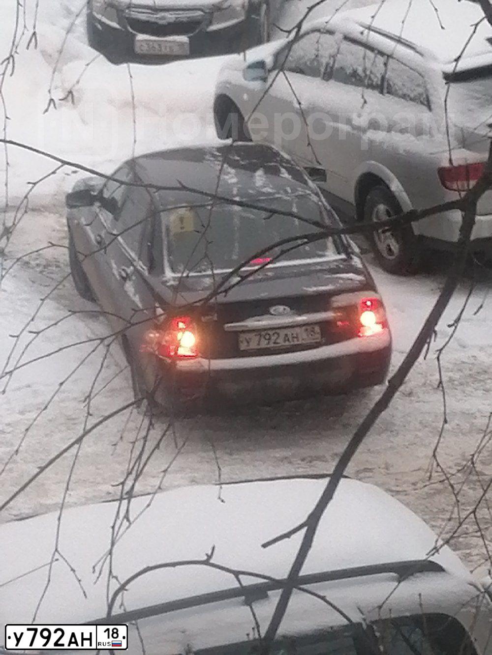 Фото автомобиля LADA PRIORA, 2008 — госномер Р168СН159. Цвет: ГРАФИТОВЫЙ МЕТАЛЛ.