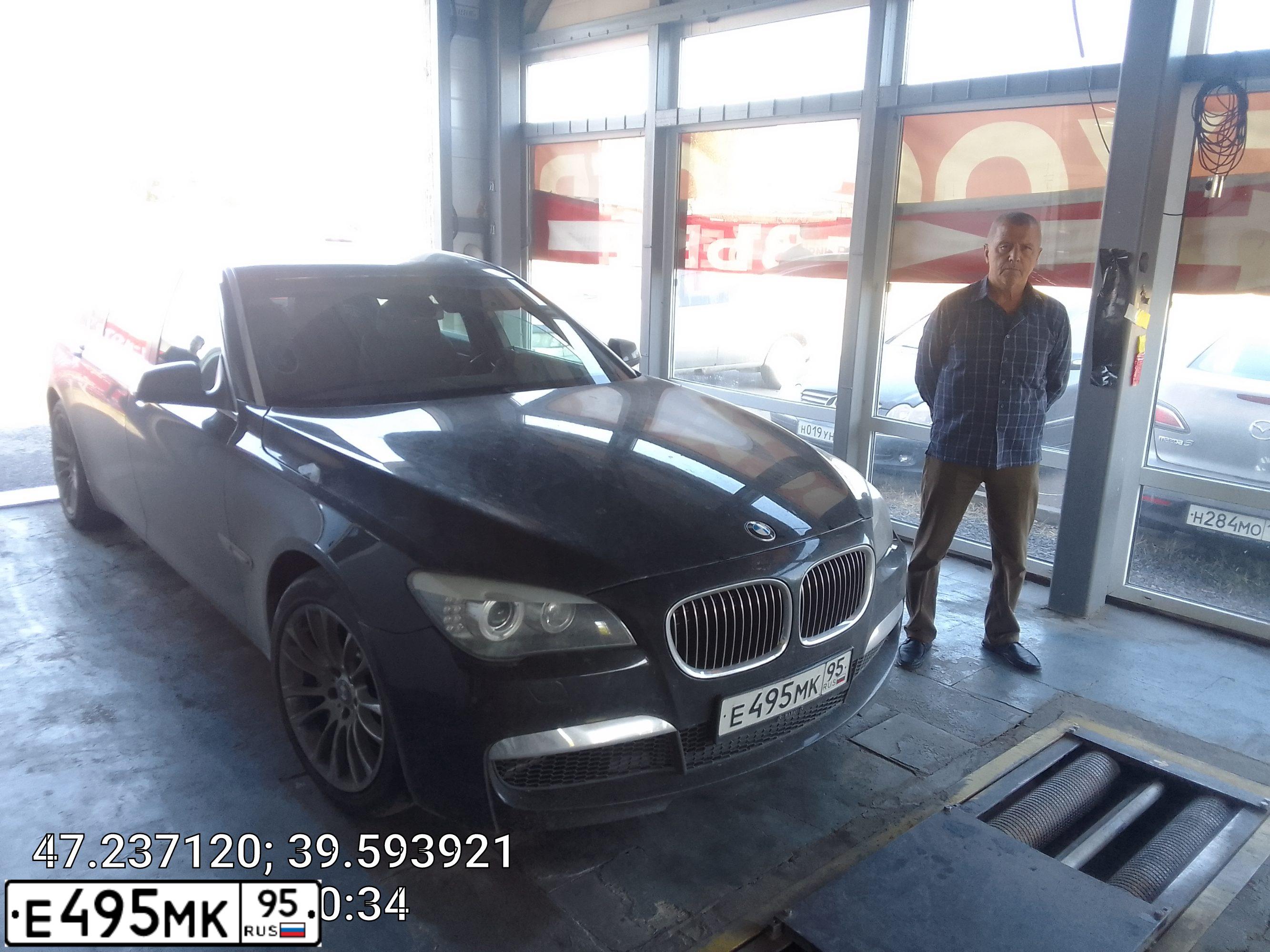Фото автомобиля BMW SERIE 7, 2011 — госномер К001КК95. Цвет: ЧЕРНЫЙ