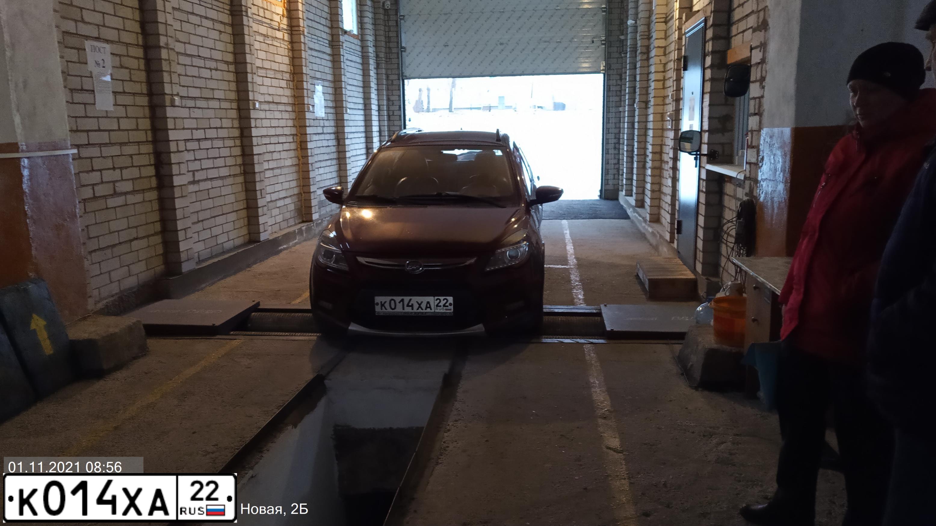 Фото автомобиля LIFAN 2158, 2015 — госномер Х546ТТ55