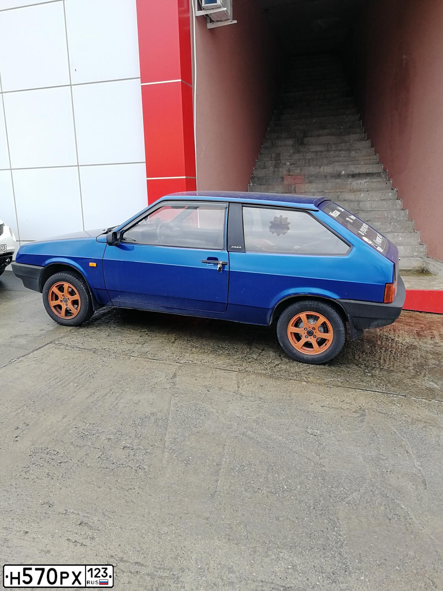 Фото автомобиля LADA 2108 SAMARA, 2001 — госномер С756КВ123. Цвет: синий