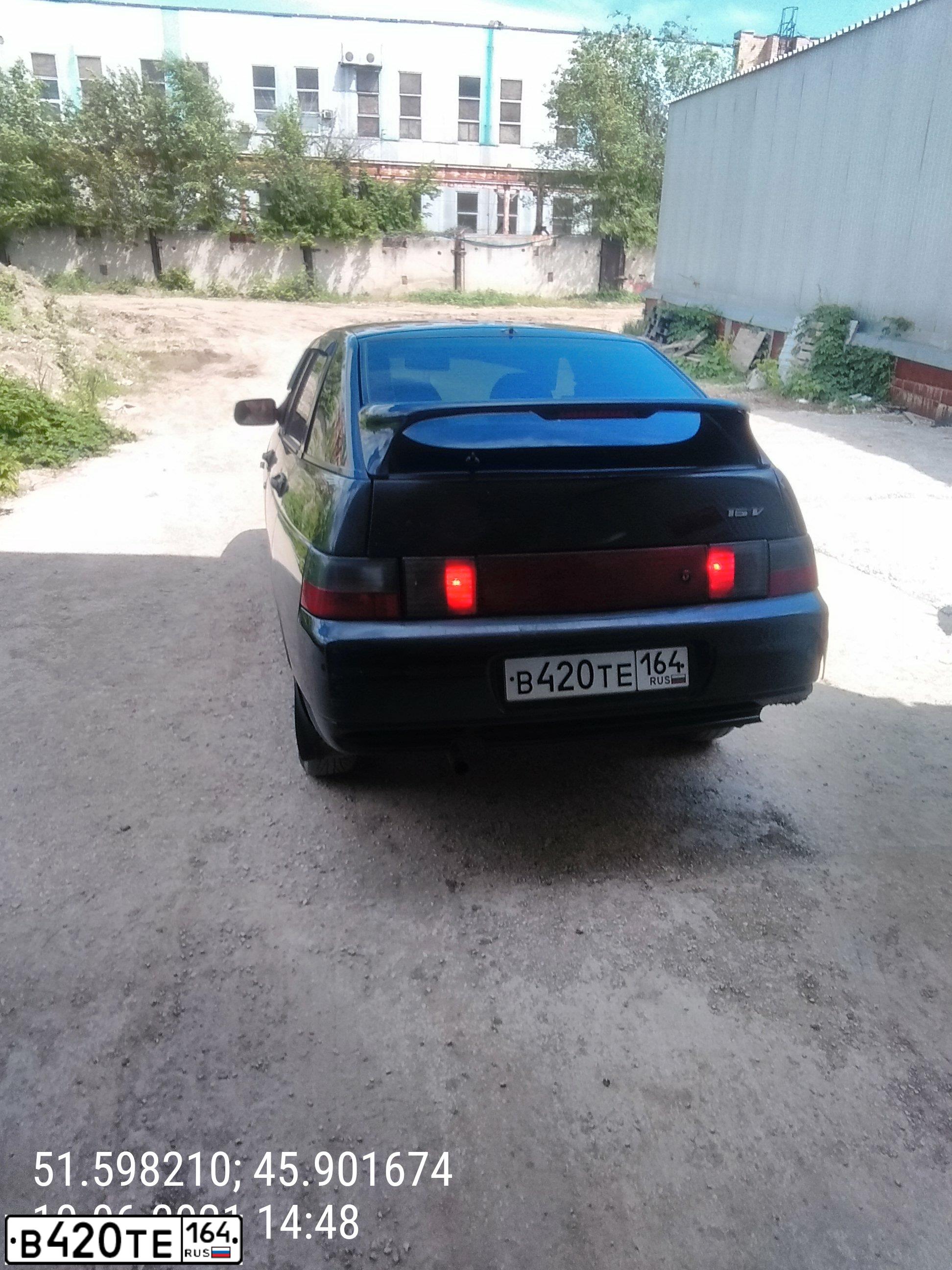 Фото автомобиля LADA 2112 LADA, 2008 — госномер В420ТЕ164. Цвет: СИНЕ-ЧЕРНЫЙ