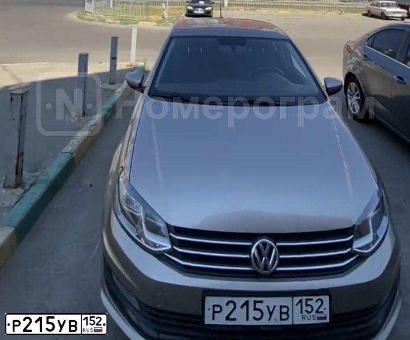 Фото автомобиля VOLKSWAGEN POLO, 2018 — госномер Р215УВ152. Цвет: БЕЖЕВЫЙ