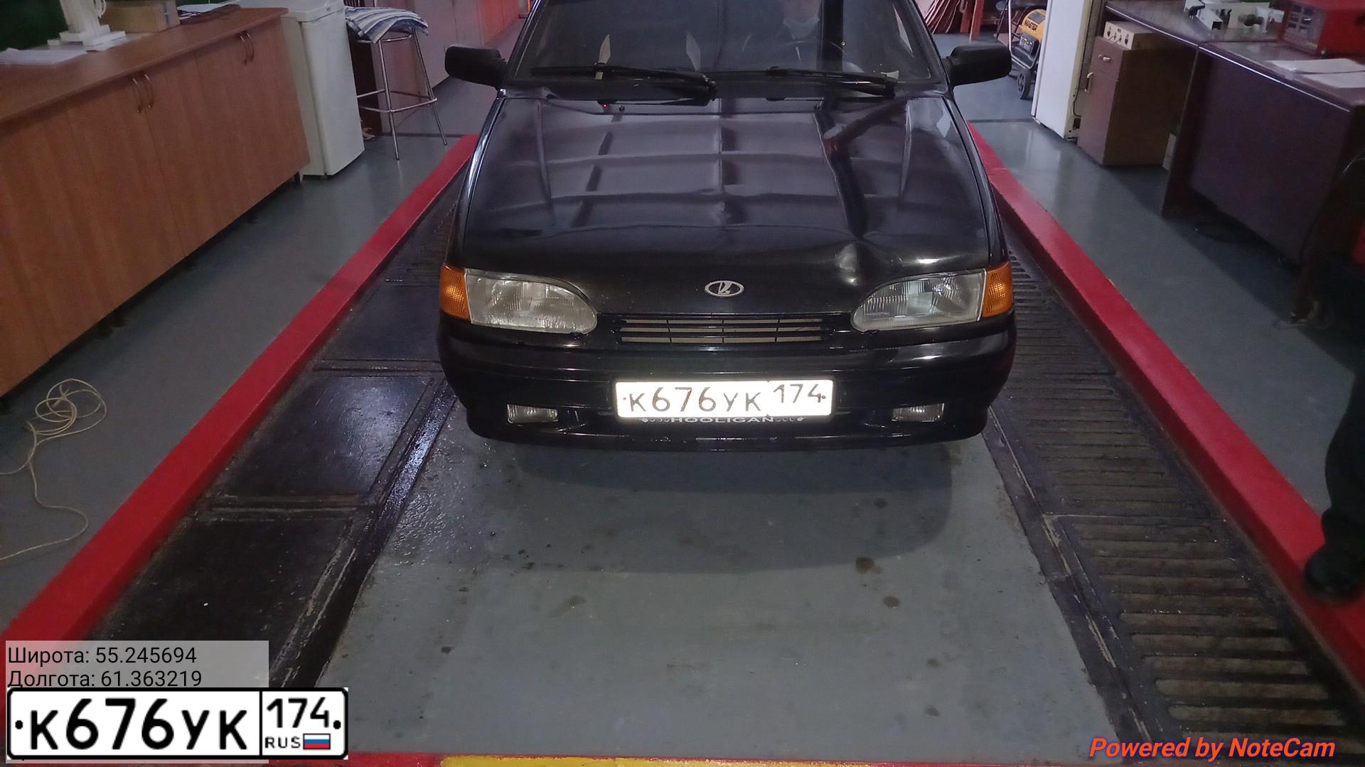 Фото автомобиля LADA 2114 SAMARA, 2009 — госномер К676УК174. Цвет: Темно-зеленый