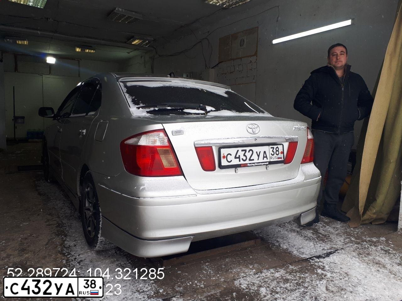 Фото автомобиля TOYOTA PREMIO, 2002 — госномер Т885КС138