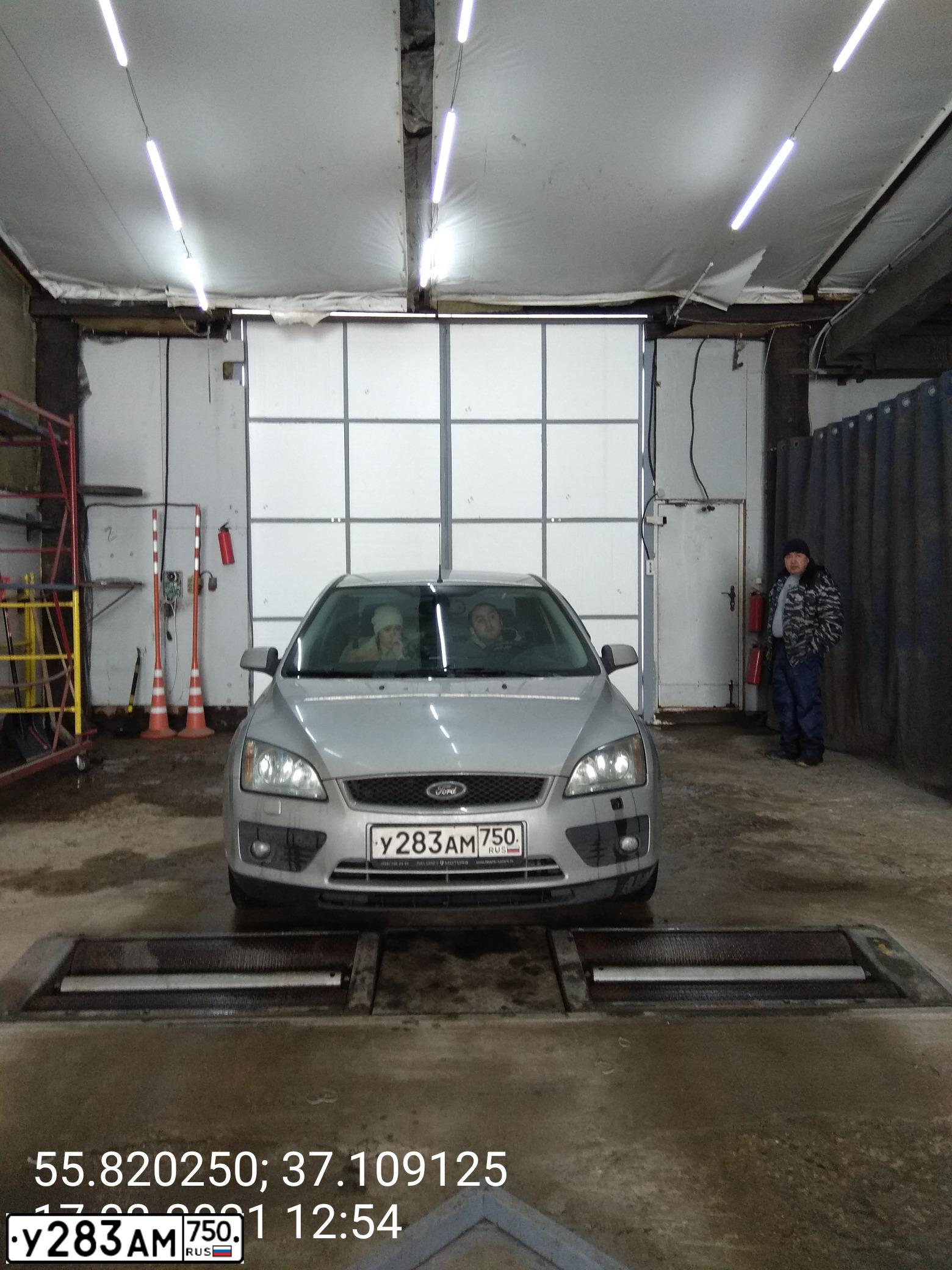 Фото автомобиля FORD FOCUS, 2006 — госномер С600ВУ40. Цвет: Серебристый