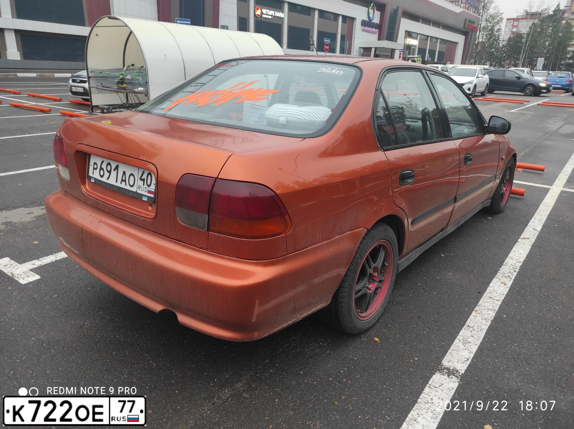 Фото автомобиля HONDA CIVIC, 1997 — госномер М988НТ797. Цвет: Оранжевый