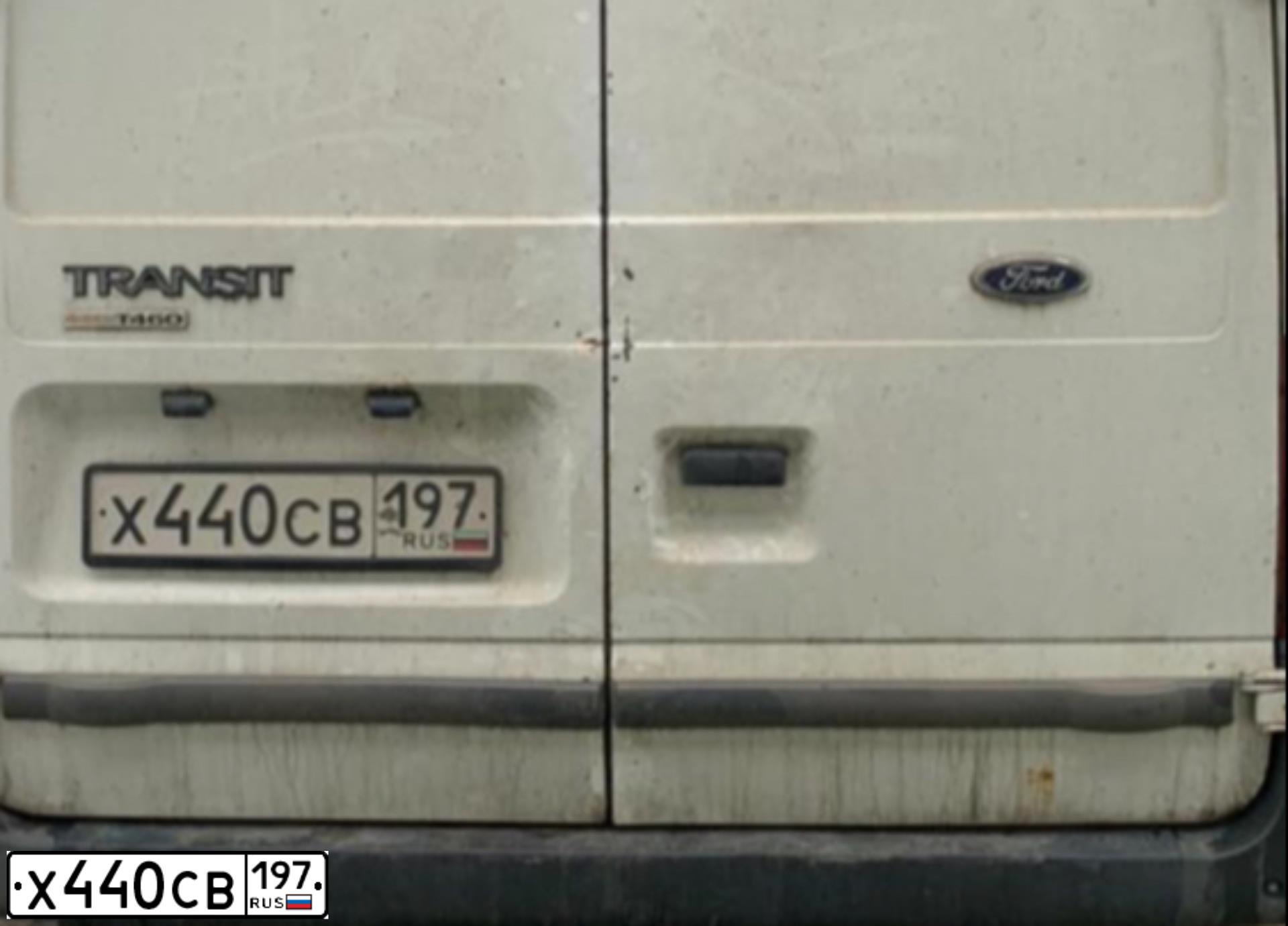 Фото автомобиля FORD TRANSIT, 2008 — госномер Х440СВ197. Цвет: БЕЛЫЙ