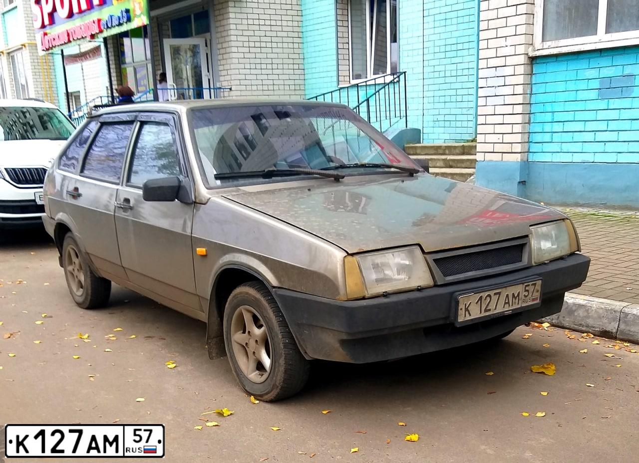 Фото автомобиля LADA 2109 SAMARA, 2001 — госномер О295КВ32. Цвет: СЕРЕБРИСТЫЙ СЕРО-ЗЕЛЕНЫЙ