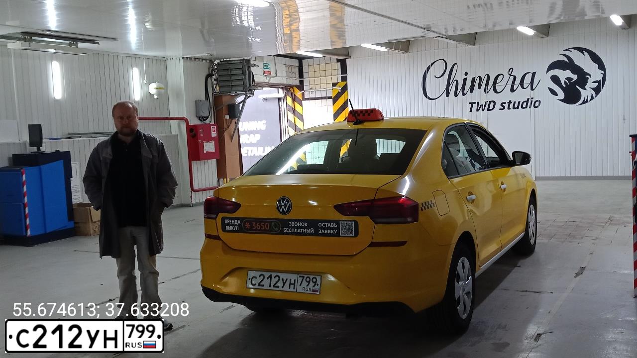 Фото автомобиля VOLKSWAGEN POLO, 2021 — госномер С212УН799. Цвет: ЖЕЛТЫЙ