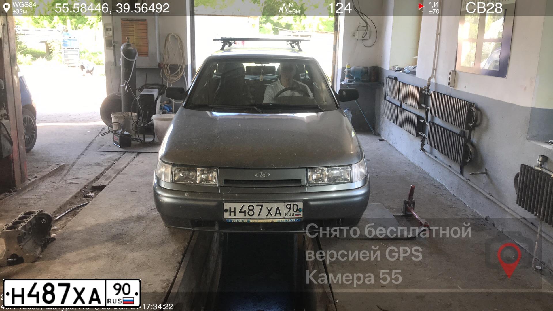 Фото автомобиля LADA 2111, 2005 — госномер Н487ХА90. Цвет: СЕРО-ЗЕЛЕНЫЙ