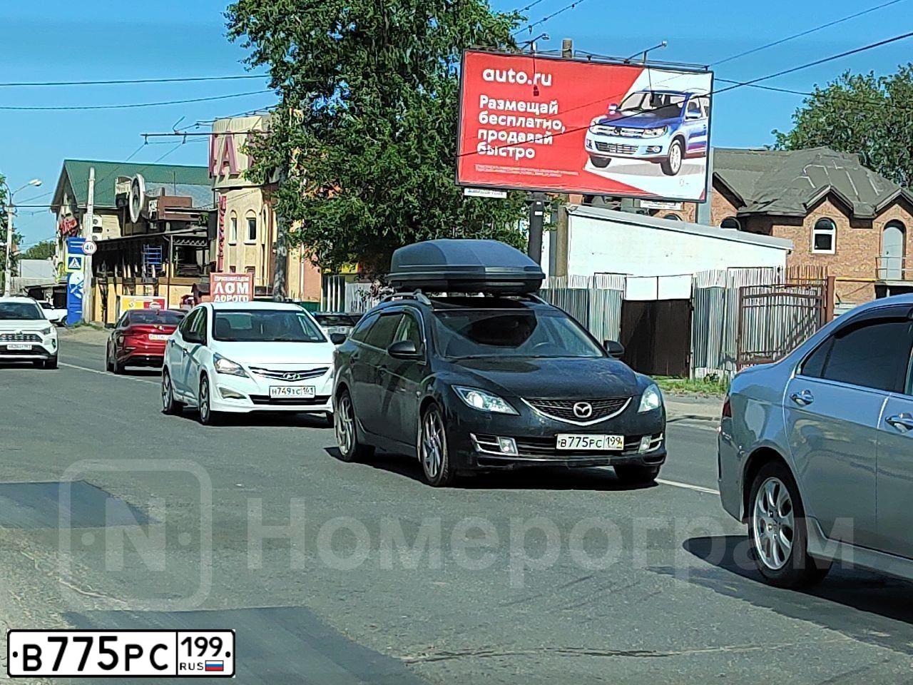 Фото автомобиля MAZDA 6, 2008 — госномер К989ОТ761. Цвет: ЧЕРНЫЙ
