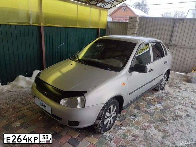 Фото автомобиля LADA KALINA, 2010 — госномер О452ЕА181