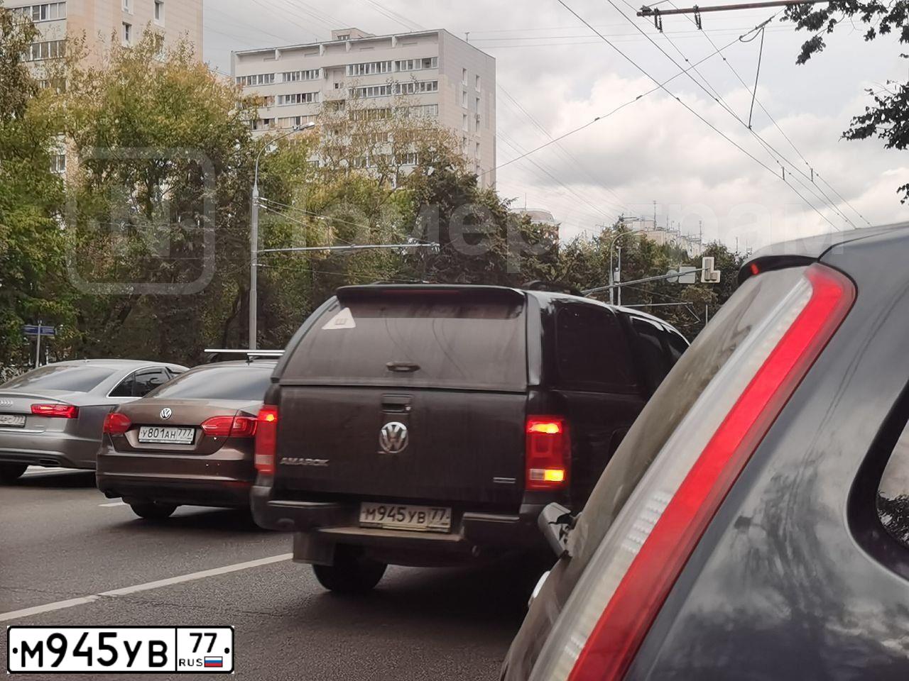 Фото автомобиля VAZ ВАЗ 21099, 1997 — госномер Е999ЕК50. Цвет: ЗОЛОТИСТЫЙ