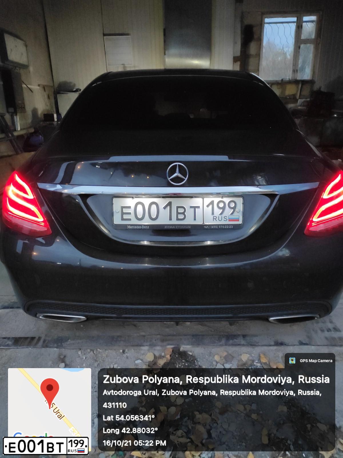 Фото автомобиля HYUNDAI SONATA, 2007 — госномер А124ТЕ750. Цвет: Серебристый