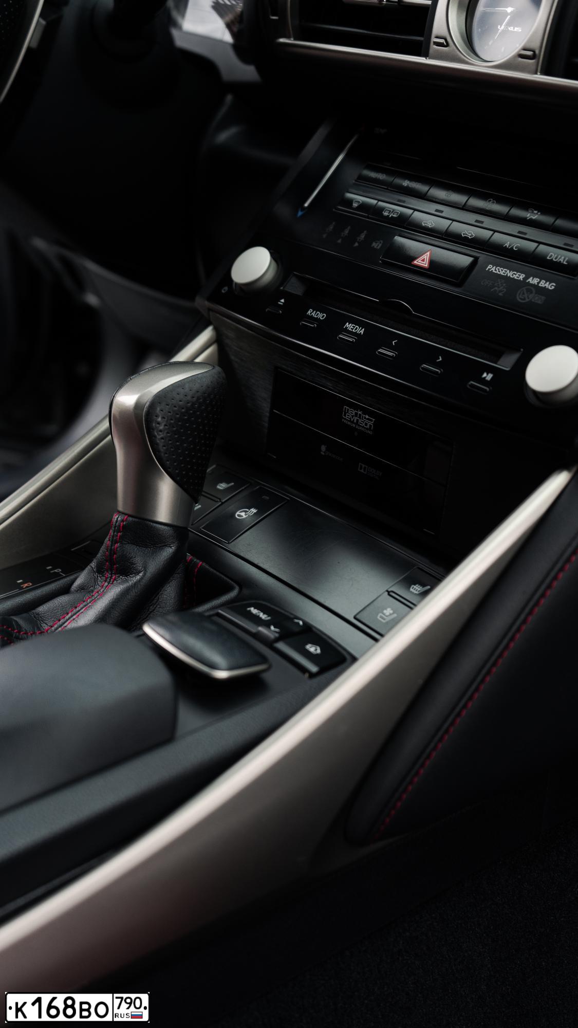 Фото автомобиля LEXUS IS, 2014 — госномер А790АТ550. Цвет: ЧЕРНЫЙ