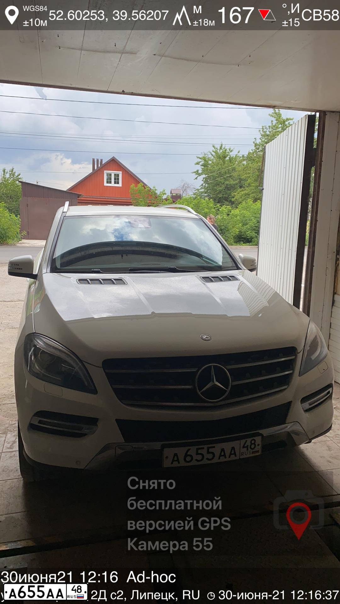 Фото автомобиля MERCEDES M-KLASSE, 2012 — госномер О105ОО48. Цвет: Белый