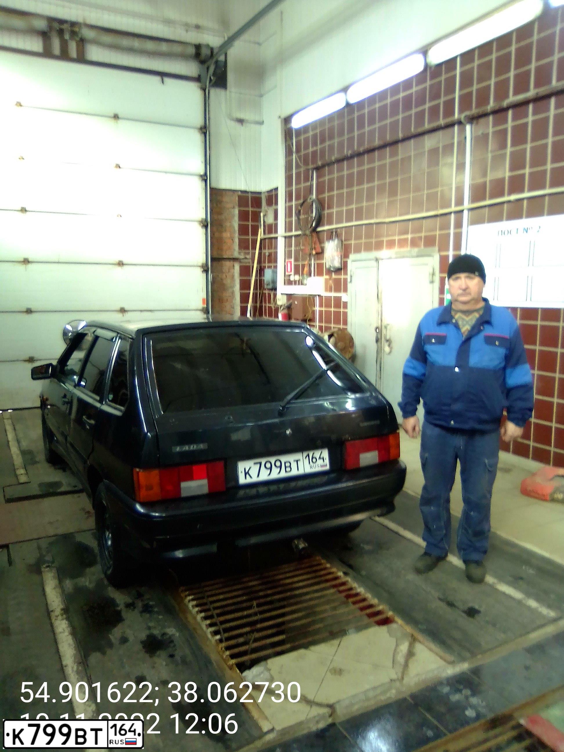 Фото автомобиля LADA 2114, 2006 — госномер Н982ОН790