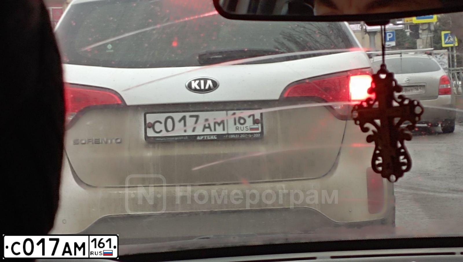 Фото автомобиля HONDA CR-V, 2012 — госномер Т753ВХ323. Цвет: Белый