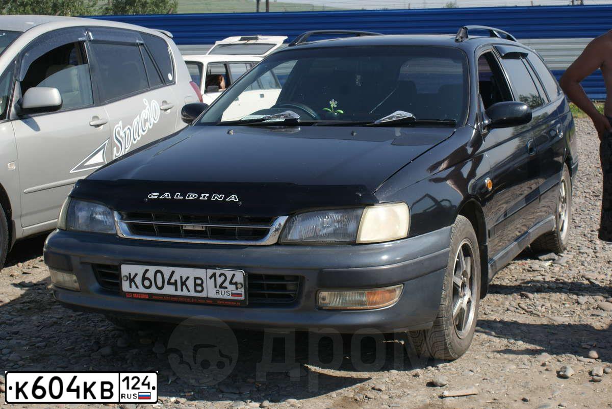Фото автомобиля LADA 2106, 1987 — госномер К604КВ124. Цвет: ЗЕЛЕНЫЙ