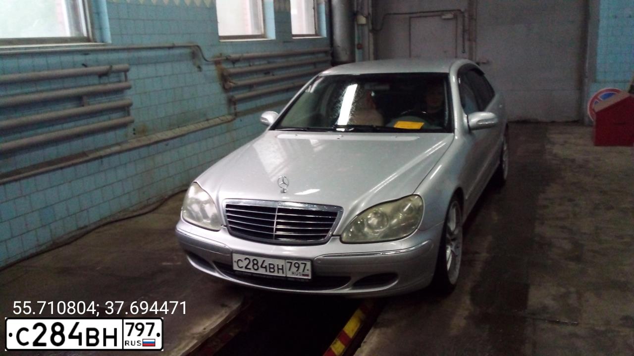 Фото автомобиля MERCEDES S-KLASSE, 2003 — госномер С284ВН797. Цвет: СЕРЕБРИСТЫЙ