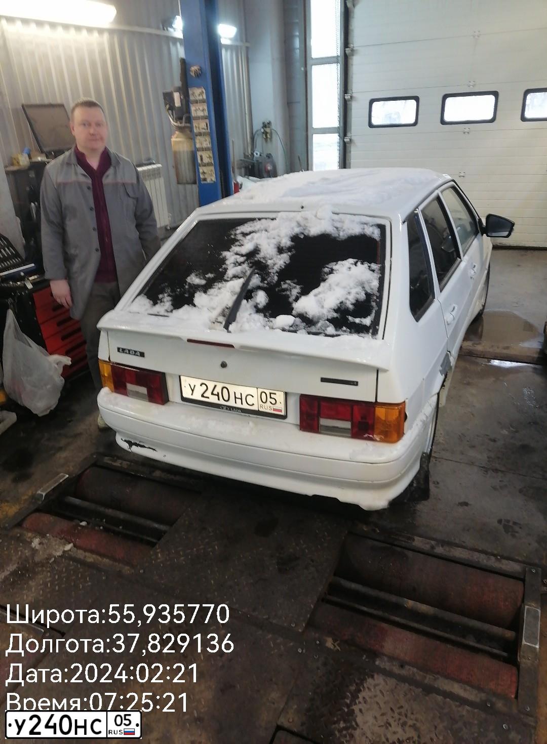 Фото автомобиля LADA 2114 SAMARA, 2010 — госномер Т969АН550