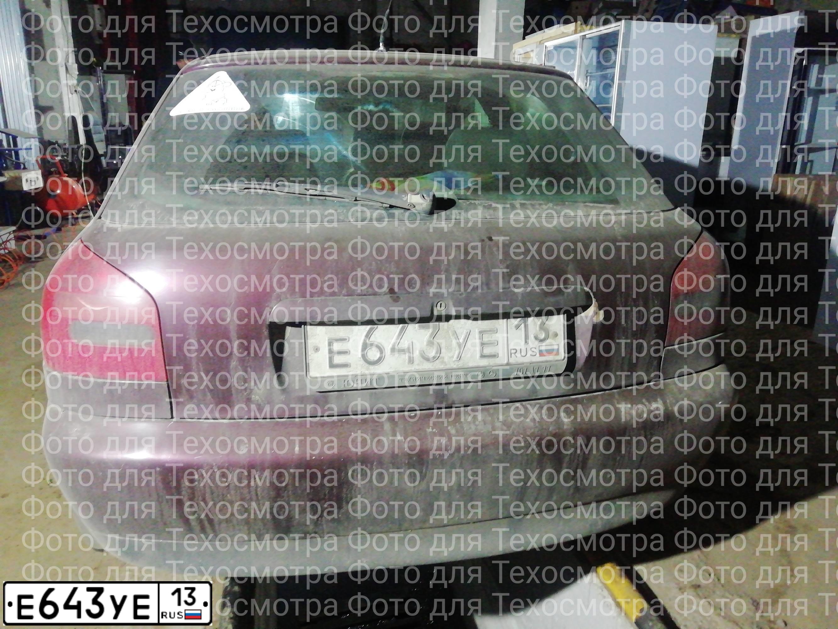 Фото автомобиля AUDI A3, 1997 — госномер У256ВА58. Цвет: Красный