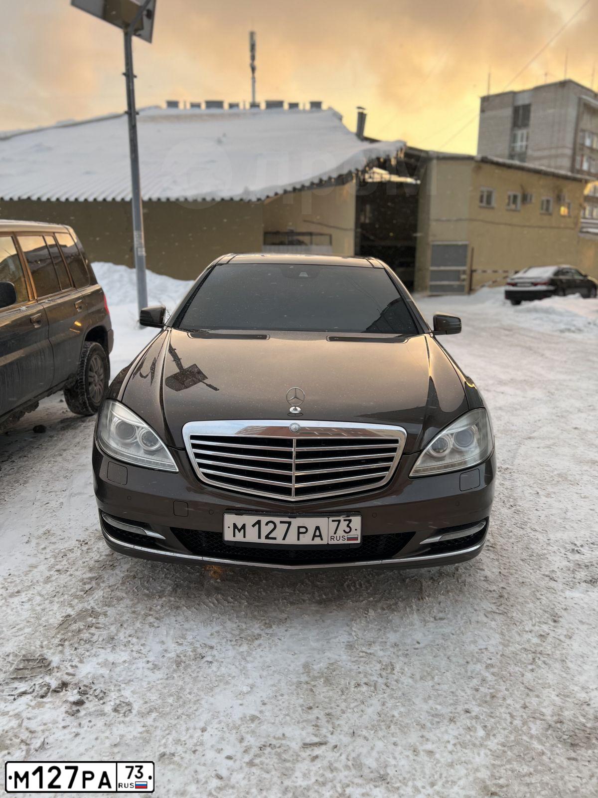 Фото автомобиля MERCEDES S-KLASSE, 2011 — госномер М127РА73. Цвет: Коричневый
