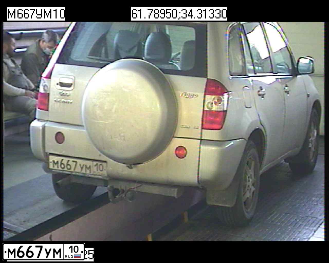 Фото автомобиля TAGAZ TINGO, 2009 — госномер М597МЕ178. Цвет: СЕРЕБРИСТЫЙ
