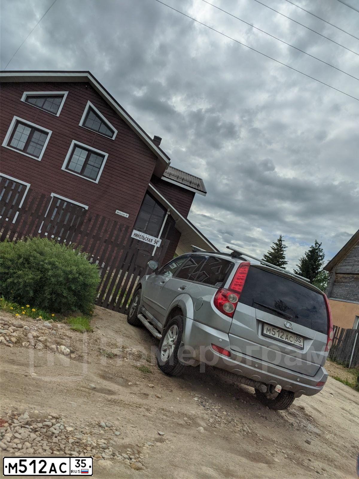 Фото автомобиля GREAT WALL H5, 2013 — госномер Н971ТР35. Цвет: СВЕТЛО-СЕРЫЙ