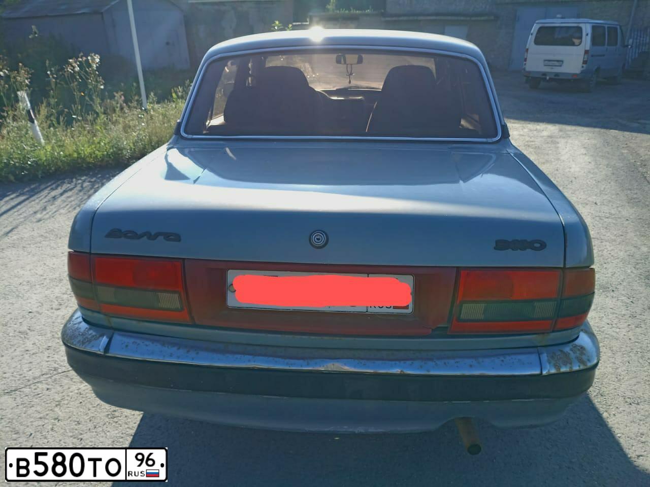 Фото автомобиля GAZ 3110 WOLGA, 2000 — госномер В580ТО96. Цвет: СЕРО-ГОЛУБОЙ