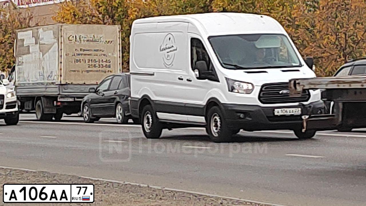 Фото автомобиля TRIUMPH ТРОФИ 1200, 2000 — госномер А106АА77. Цвет: ЗЕЛЕНЫЙ