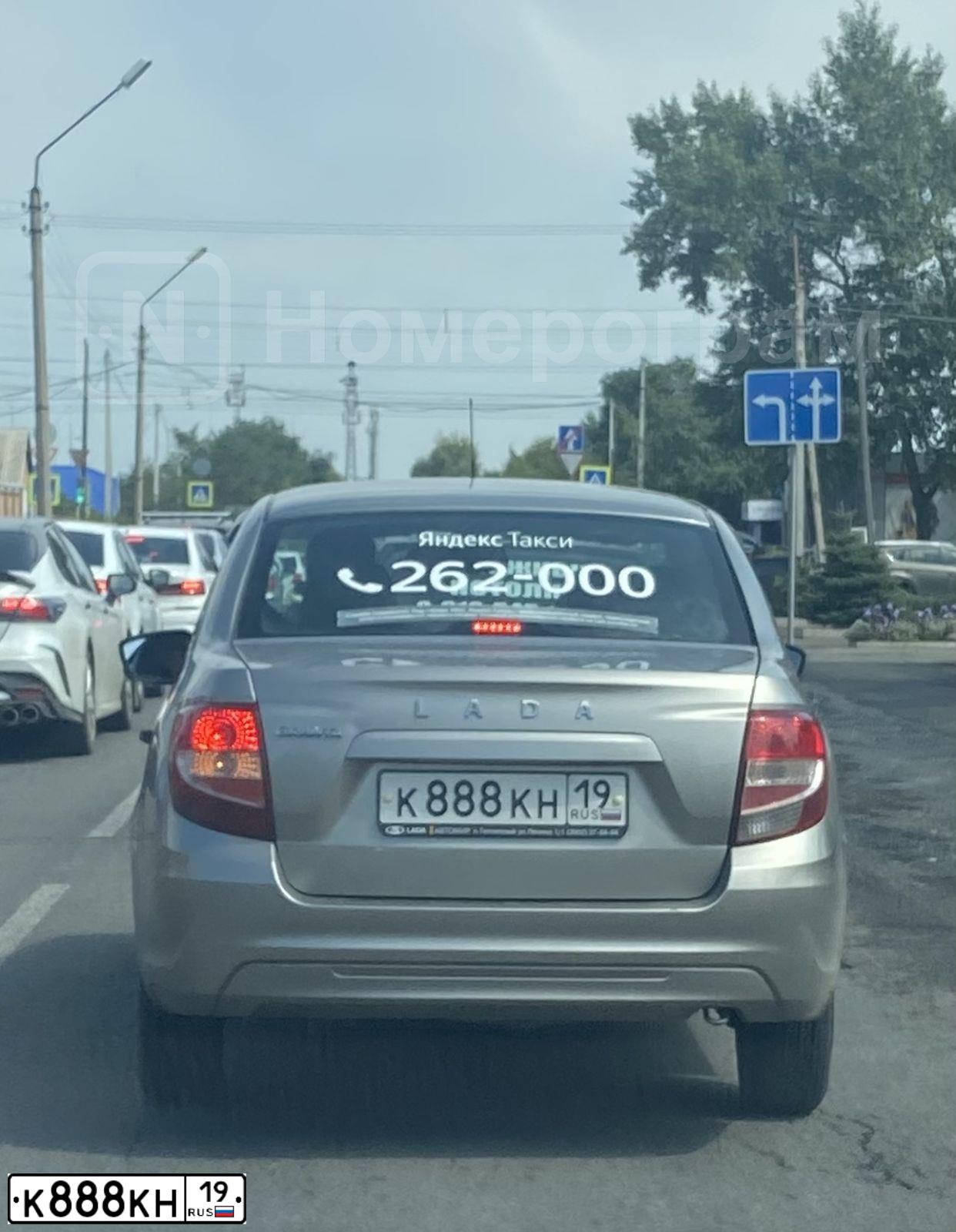 Фото автомобиля LADA 2190 GRANTA, 2019 — госномер Е326ХЕ124. Цвет: СЕРЕБРИСТО-СЕРЫЙ