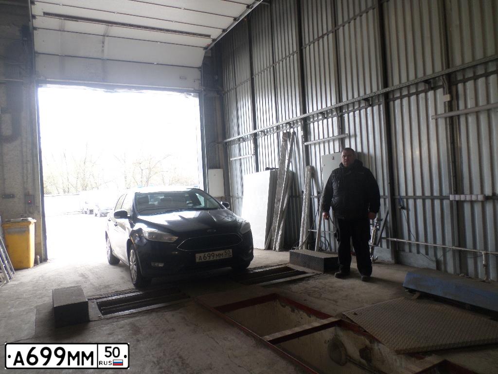 Фото автомобиля DAEWOO NEXIA, 2007 — госномер А699ММ50. Цвет: ЖЕЛТЫЙ