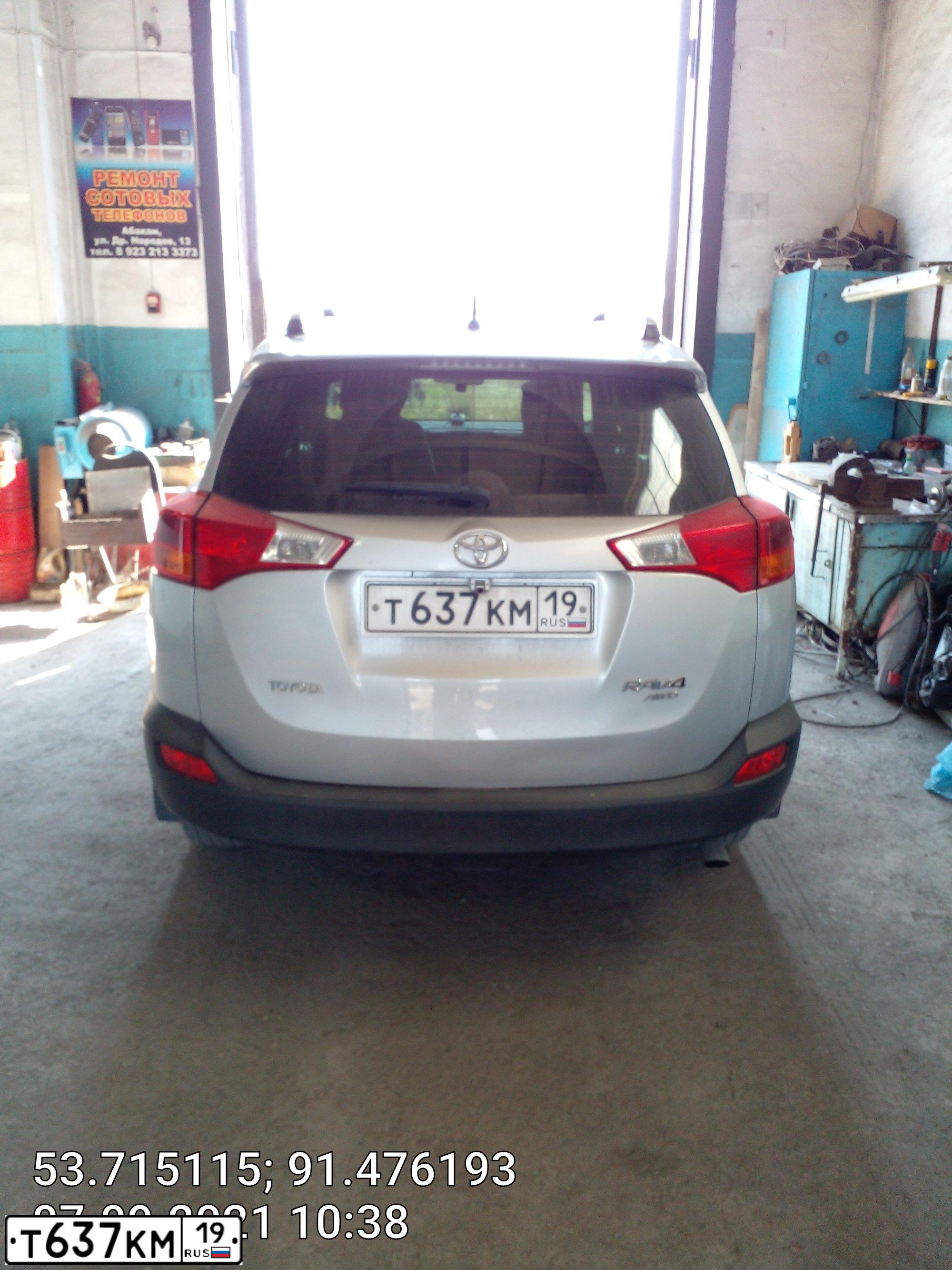 Фото автомобиля TOYOTA RAV4, 2014 — госномер Т637КМ19. Цвет: серебристый