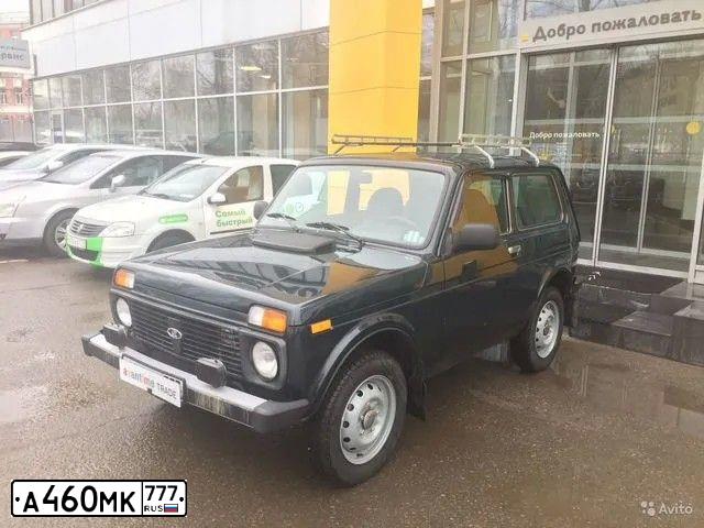 Фото автомобиля LADA 2121 NIVA, 2014 — госномер А460МК777. Цвет: ТЕМНО-ЗЕЛЕНЫЙ