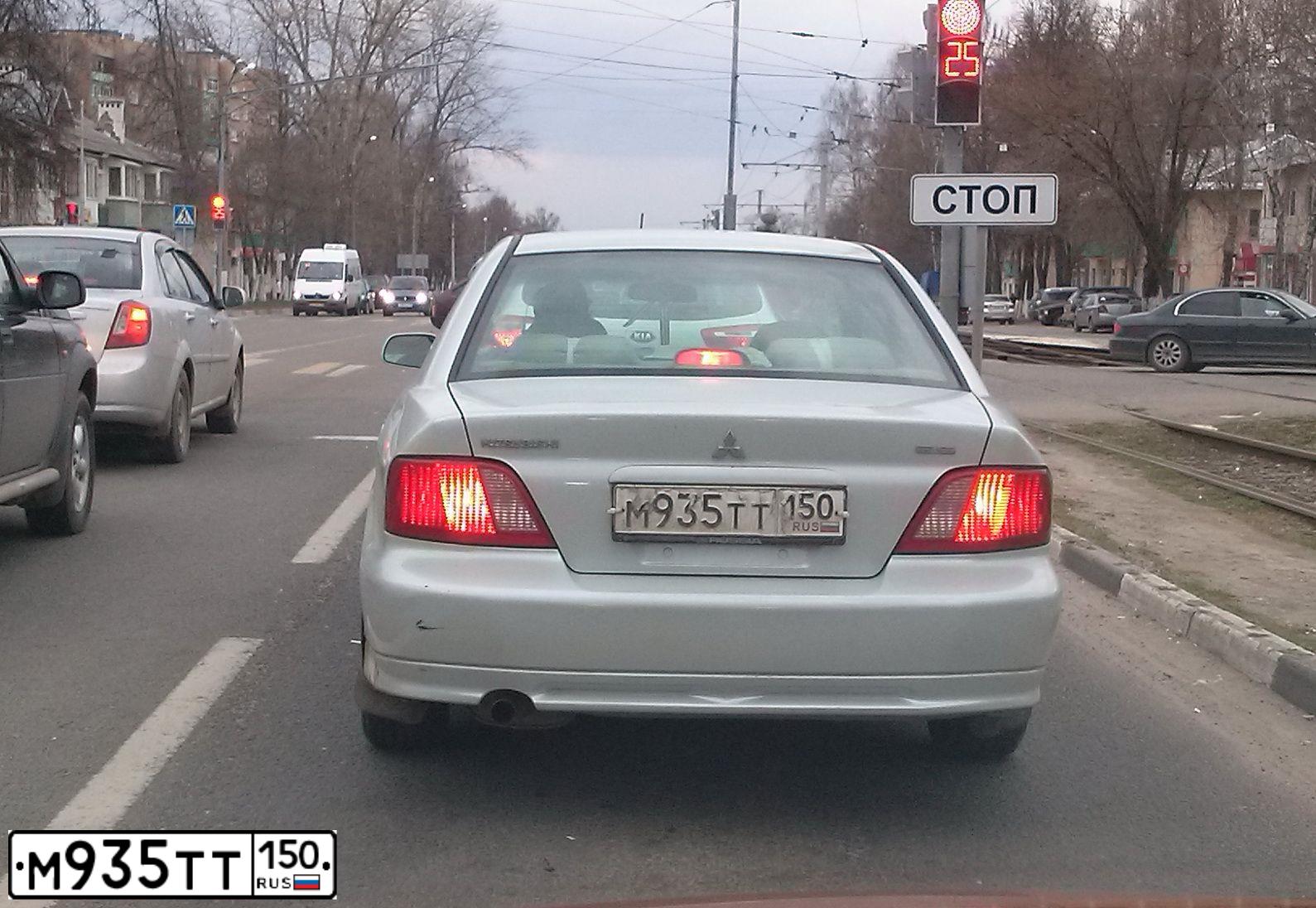 Фото автомобиля MITSUBISHI GALANT, 2002 — госномер М935ТТ150