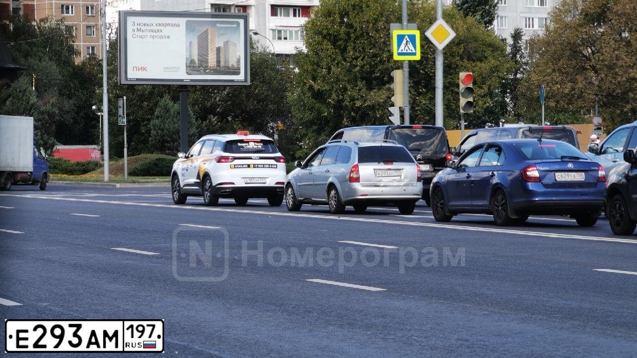 Фото автомобиля FORD FOCUS, 2010 — госномер М202УЕ82. Цвет: ЧЕРНЫЙ