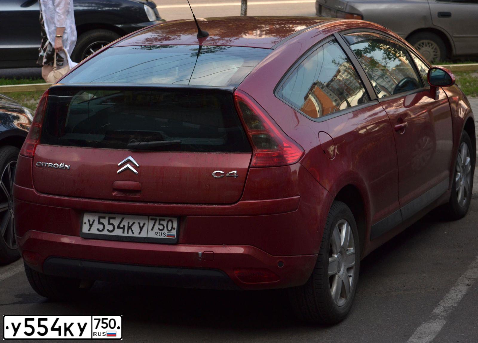 Фото автомобиля CITROEN C4, 2006 — госномер Р365ТК73. Цвет: Красный