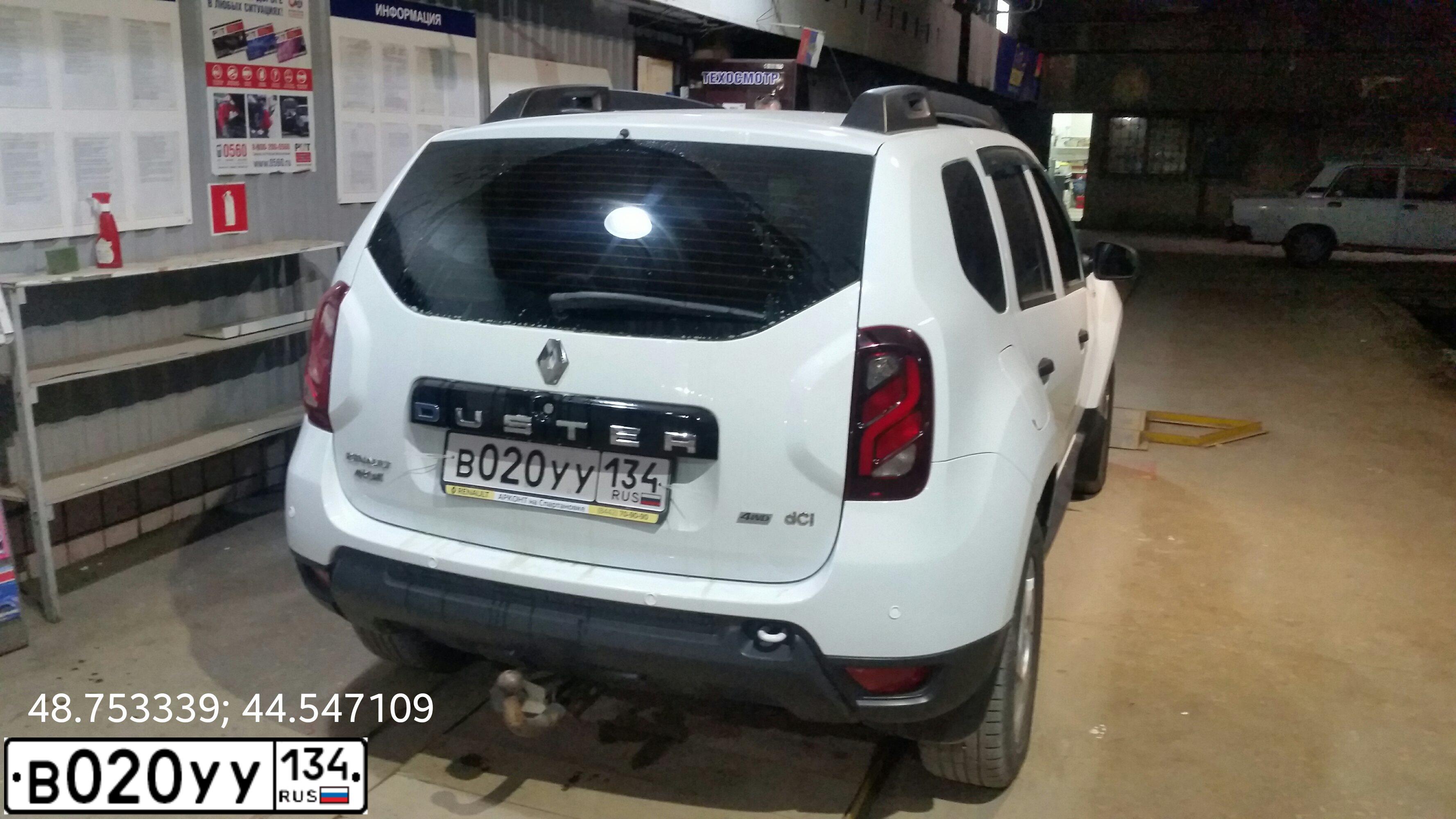 Фото автомобиля RENAULT DUSTER, 2017 — госномер В020УУ134. Цвет: БЕЛЫЙ