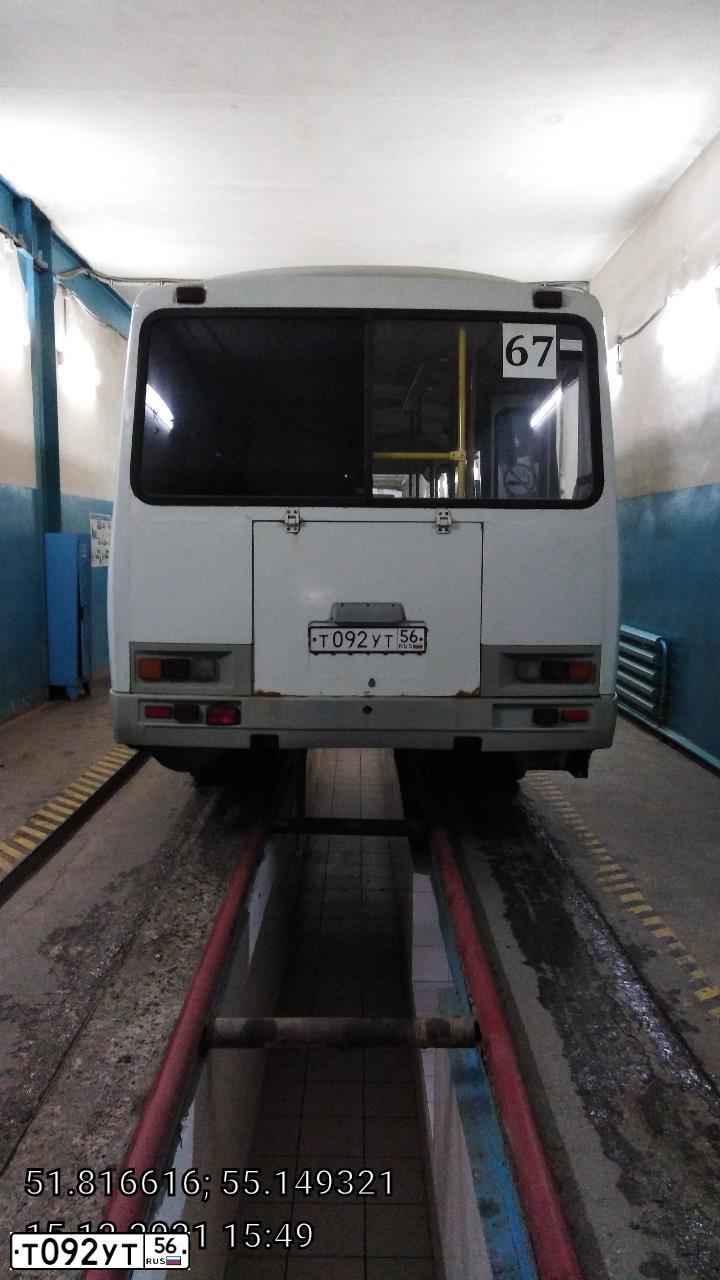 Фото автомобиля PAZ 3205, 2012 — госномер Т092УТ56. Цвет: Белый
