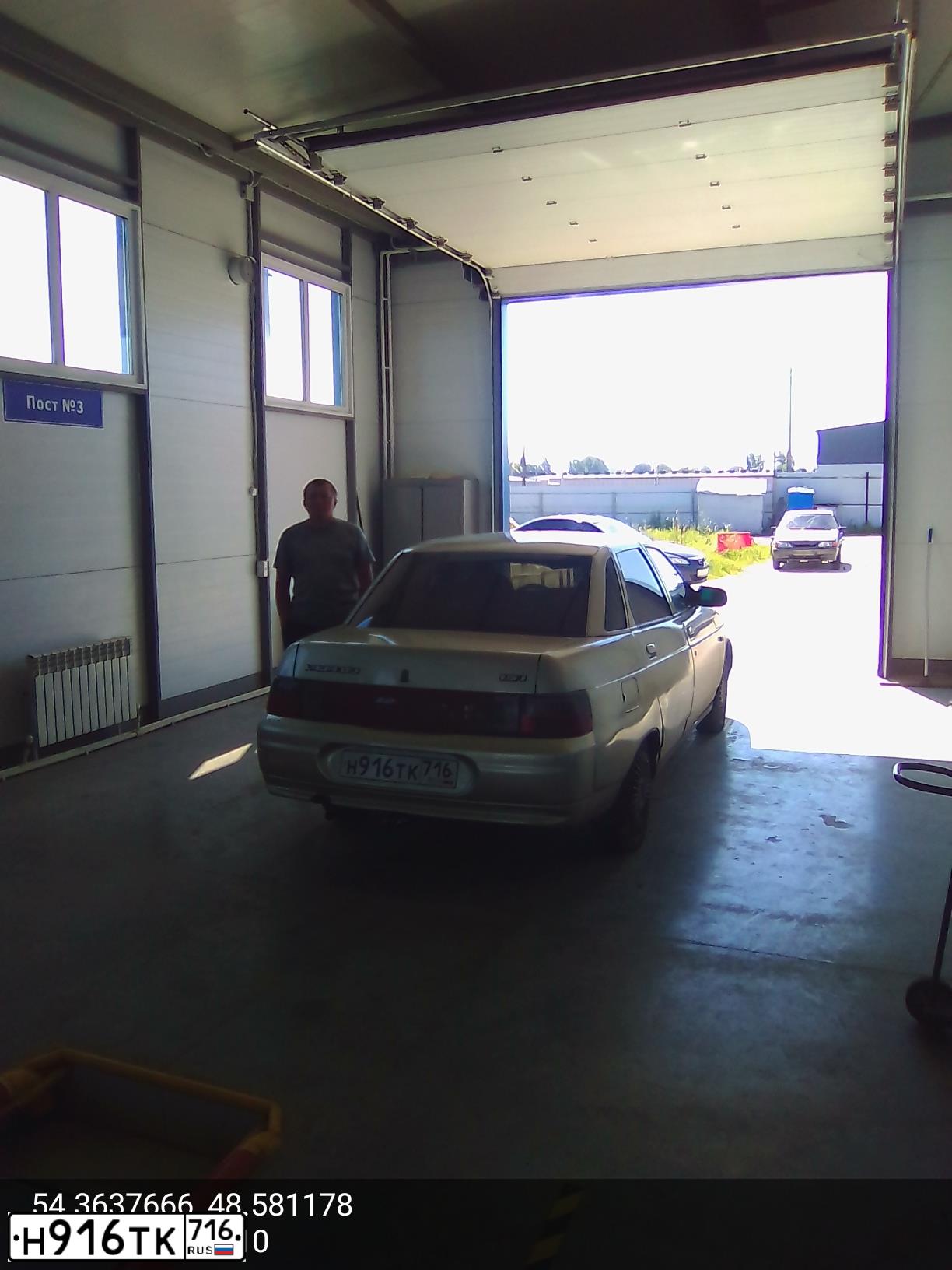 Фото автомобиля LADA 2110, 2006 — госномер Н421ТС73. Цвет: СЕРЕБРИСТО-БЕЖЕВЫЙ