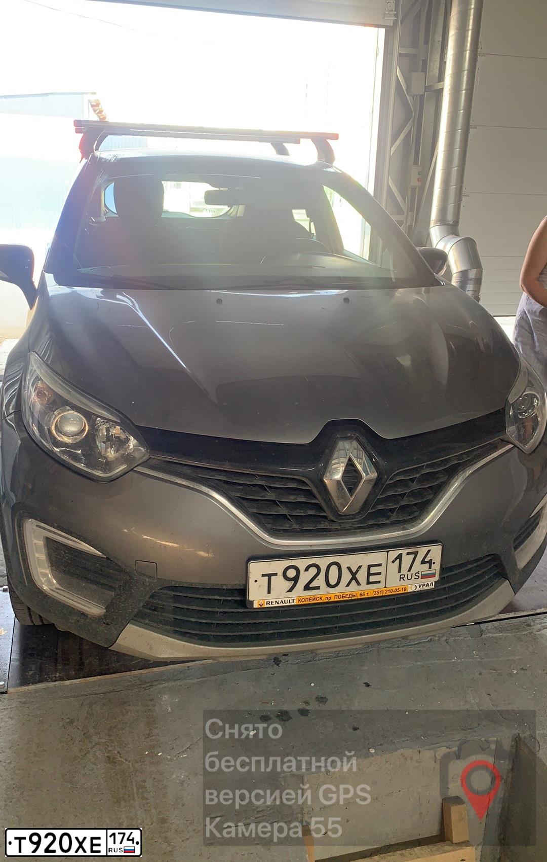 Фото автомобиля RENAULT KAPTUR, 2017 — госномер Т920ХЕ174. Цвет: ТЕМНО-СЕРЫЙ ЧЕРНЫЙ