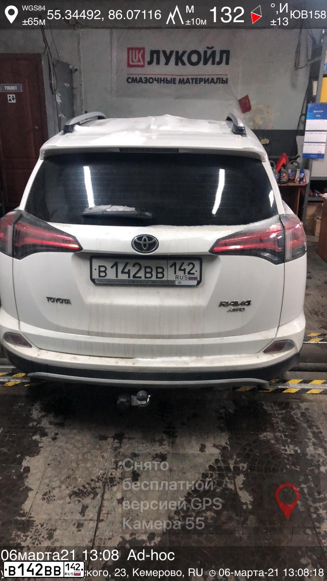 Фото автомобиля TOYOTA RAV4, 2016 — госномер В142ВВ142. Цвет: БЕЛЫЙ