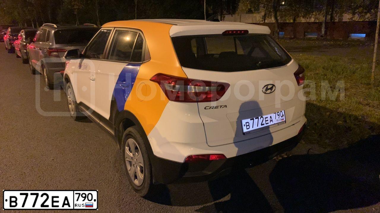 Фото автомобиля HYUNDAI CRETA, 2019 — госномер М315ЕЕ35. Цвет: Белый