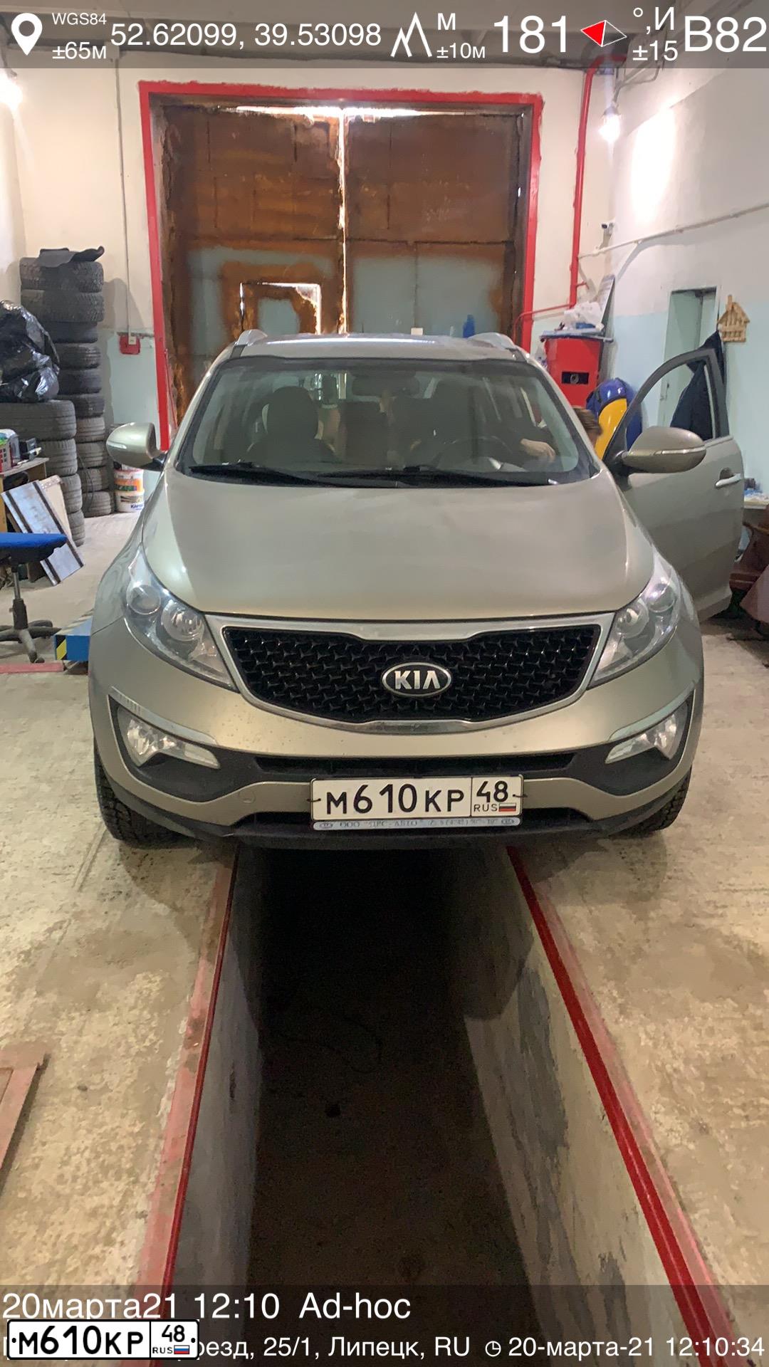 Фото автомобиля KIA SPORTAGE, 2014 — госномер М610КР48. Цвет: СЕРЕБРИСТЫЙ