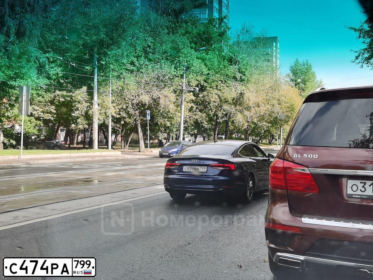 Фото автомобиля AUDI A5, 2019 — госномер С122УТ33. Цвет: синий